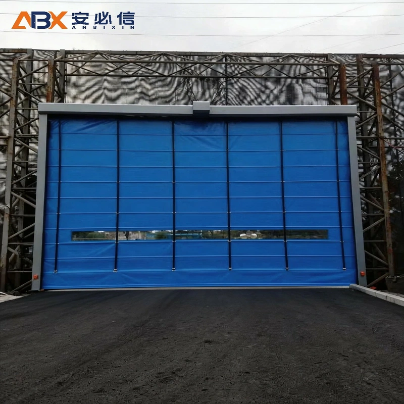 秦皇岛登车桥